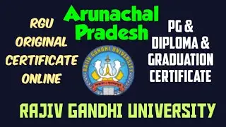 How to apply for RGU Original Graduation Certificate online || Get RGU Certificate Online ||