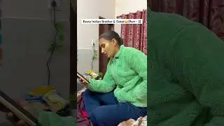 Share with your Siblings😂#comedy #meme #funny #fun #trending #ritulkaun #viral #ritulkaun