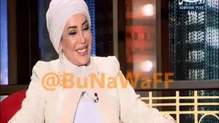 لقاء خوله الحساوي في توالليل