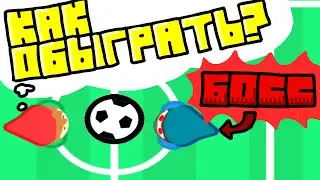 Мобильный киберспорт профессиональная игра в футбол 2 3 4 player games