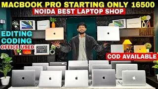 MacBook Starting Price 9999 | Second hand laptop Market in Noida  |  i7 | 16 GB RAM | 512 GB SSD 