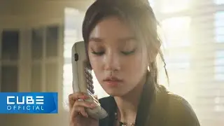 (여자)아이들((G)I-DLE) - Spoiler Alert : [I feel] #YUQI