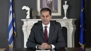 Harry  Theoharis | minister of tourism, Greece