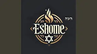 Shavua Tov Flow