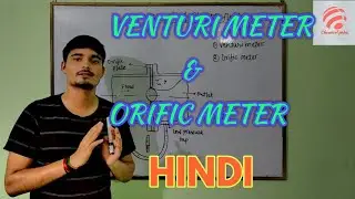 [Hindi] Venturi meter & Orific meter || Chemical Pedia
