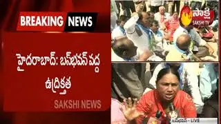 Telangana Jana Samithi (TJS) leaders protest at Bus Bhavan in Hyderabad