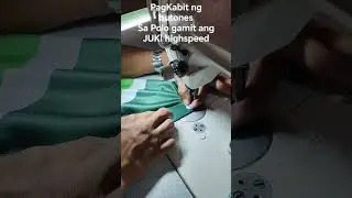 Пришивание пуговицы к рубашке поло с помощью высокоскоростного принтера Juki Single.