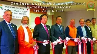 First Indian base CBSE elementary school inaugurated in Japan's Kansai region, Kyoto! 6 Apr 2018