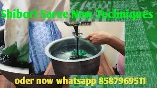 Shibori Saree | New Techniques | Light Green at Home 💚 Tie and dye saree||🙄😲👗 #saree #youtubevideo
