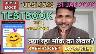 31 January Testbook UPSI Live Mega Mock Analysis | New Syllabus Strategy + Score Boost Tips