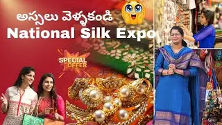 #🔥 Unexpected Shopping Deals 😱 | 99₹ &ndash;9, 999₹ Offers 🛍️ | Exhibition Shopping Telugu Vlog