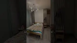 🏡 Дом для родителей