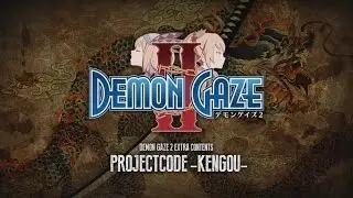 Demon Gaze II | Conte&uacute;do Extra 'Call of The Grimodar' - Trailer do An&uacute;ncio (TGS 2016) (JP)