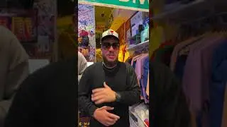 Dave East At The Bronx Native Shop for Complex
