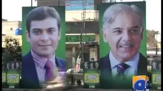 Electoral violations in NA122