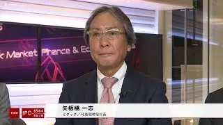 ミダック［6564］東証２部 IPO