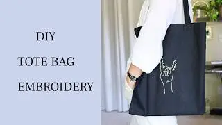 Tote bag embroidery: easy craft for stress relief | Natural Minimalism