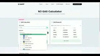Optimize your GAS earning on nDapp! 💚