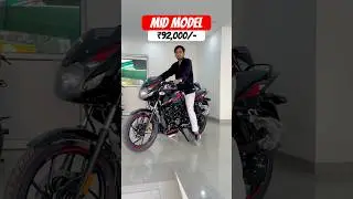 ₹92000 me Mid ModelPulsar 125 🔥Pulsar 125 Carbon Singleseat #shorts #pulsar125 #viralshort #pulsar