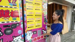 I Tried Unique Japanese Vending Machines in Osaka! 🇯🇵