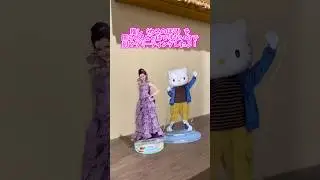 ダヴちゃんとかわいいで溢れる場所に行ってきたよ！！！#サンリオピューロランド#dovecameron