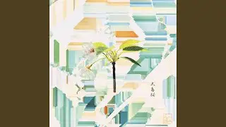 C.speciosa (synfilums rework:sato)