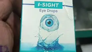 I sight eye drops uses in hindi price dose application side-effects benefits review #i #sight