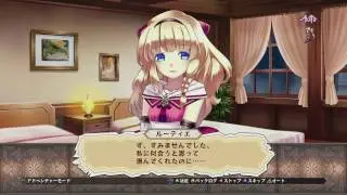 Record of Agarest War Zero Teaser Trailer