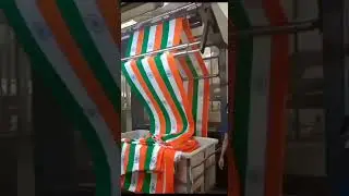 National Flag print