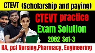 CTEVT entrance exam model question set 3 || ctevt entrance preparation class 2082