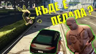 Троля Ролплей Играчи В 5 С Мод Меню Компилация №8