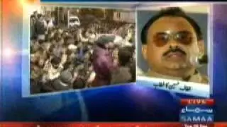 Altaf Hussain Approves Coordination Committee Decision to Quit Federal Cabinet  28-12-2010