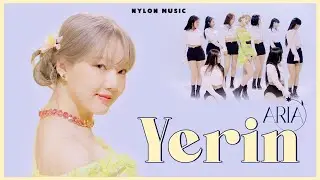예린(YERIN) - ARIA PERFORMANCE VIDEO 🔮｜나일론뮤직 NYLON MUSIC ♪｜아리아 퍼포먼스 & 인터뷰