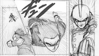Dragon Ball Super Manga Chapter 95 Draft Pages!