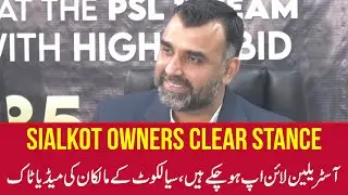 Babar Azam first choice, Australians shortlisted | Sialkot owner media talk