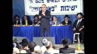 ג'ו עמר ז