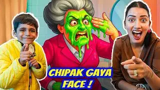 Miss T Ke Face Mask Mei Milaya Glue 🤣