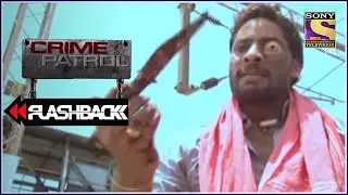 Blind Murder Part 1 | Crime Patrol |  क्राइम पेट्रोल  |  Ep 45 | Full Episode