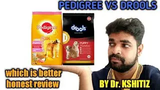 Pedigree vs Drools comparison । which is best food for your dog । best dog food । pedigree vs drools