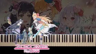 Princess Connect! Re:Dive - Fragments of Ephemeral Memory Cover + Sheets | プリコネ | 儚い記憶の欠片 | ピアノ BGM