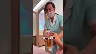 Вип сервис