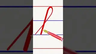 how to write small letter h in cursive handwriting