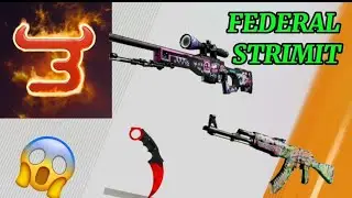 FEDERAL STRIMIT BULLDROB