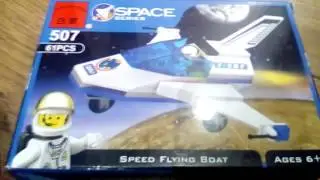 Обзор на Лего SPACE series