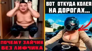 🤣ЧТО Я СЕЙЧАС ПРОЧИТАЛ?! ТРЕШ-комменты под ВИДЕО, которые РВУТ интернет. УГАРНАЯ ПОДБОРКА за январь