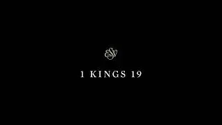 1 Kings 19 - English Standard Version (ESV)
