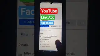 how to add youtube channel link on facebook ! YouTube ka link facebook par kaise dale ! #youtube