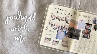 kpop journal with me | happy baekhyun day ☀️