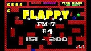 フラッピー FM-7 攻略 4/4 (1984 dB-Soft)〔151~200面〕