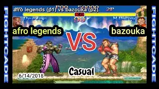 Fightcade Super Street Fighter 2 Turbo afro legends vs bazouka